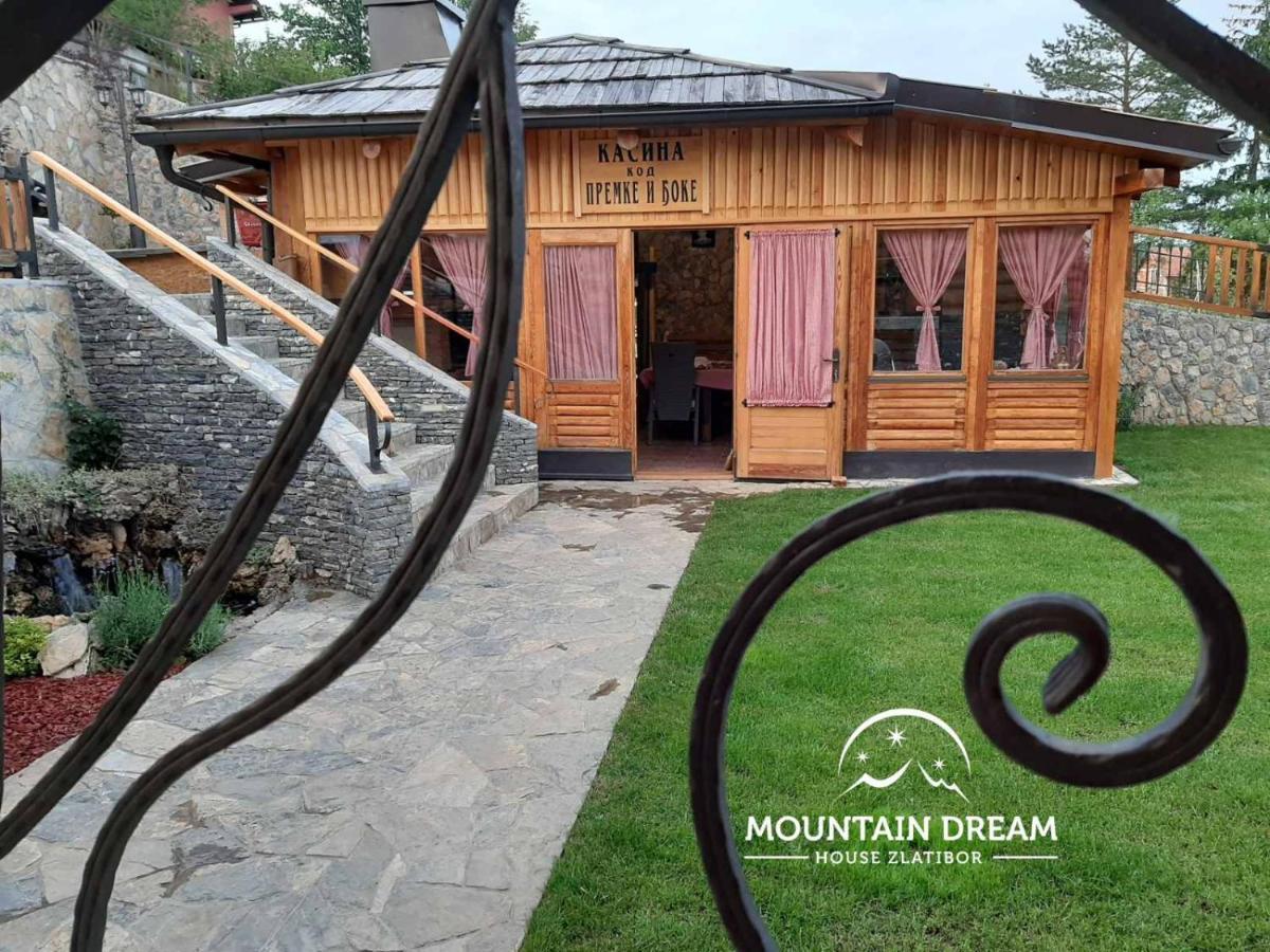 ズラティボール Mountain Dream Houseヴィラ エクステリア 写真